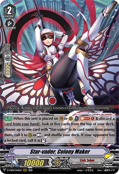 Star-vader, Colony Maker [V Format] D-VS02/044EN