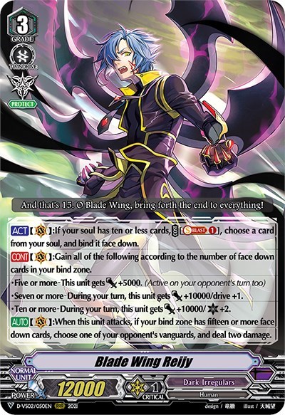 Blade Wing Reijy [V Format] D-VS02/050EN