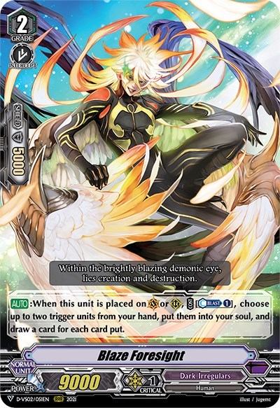 Blaze Foresight [V Format] D-VS02/051EN