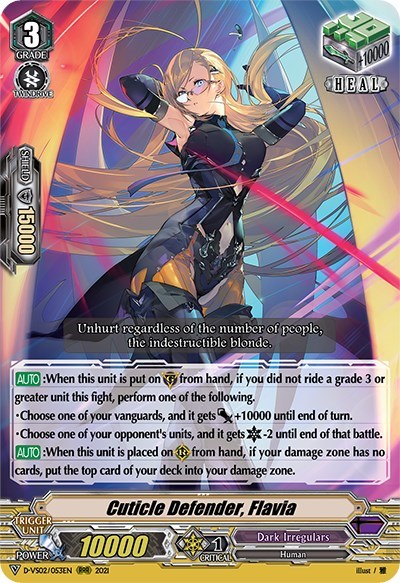 Cuticle Defender, Flavia [V Format] D-VS02/053EN