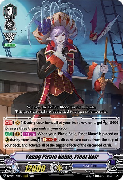 Young Pirate Noble, Pinot Noir [V Format] D-VS02/064EN