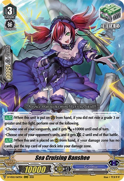 Sea Cruising Banshee [V Format] D-VS02/067EN