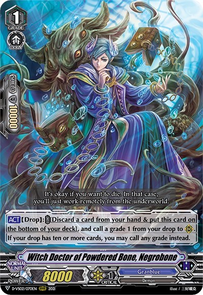 Witch Doctor of Powdered Bone, Negrobone [V Format] D-VS02/070EN