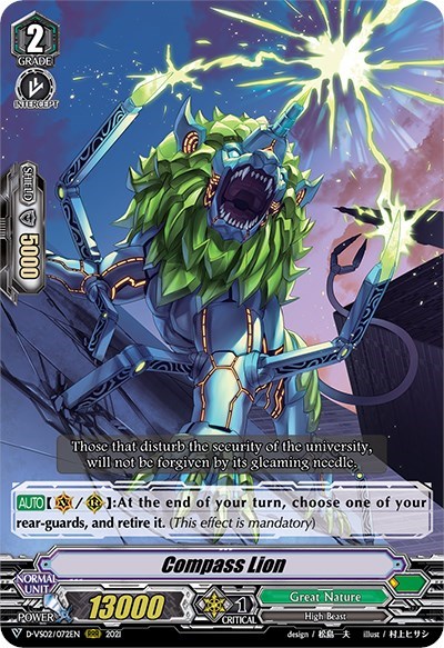 Compass Lion [V Format] D-VS02/072EN