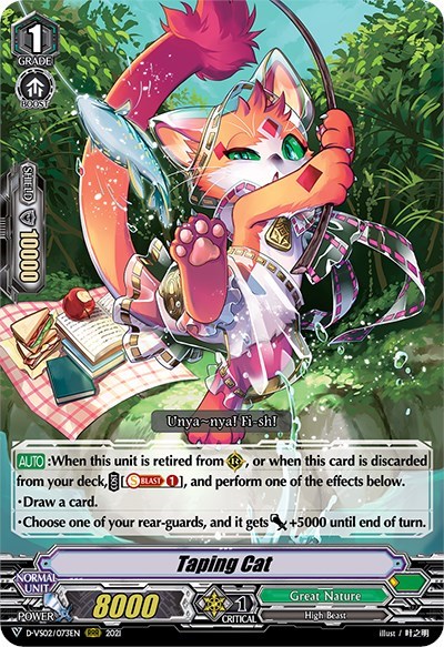 Taping Cat [V Format] D-VS02/073EN