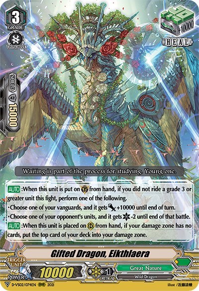 Gifted Dragon, Eikthlaera [V Format] D-VS02/074EN