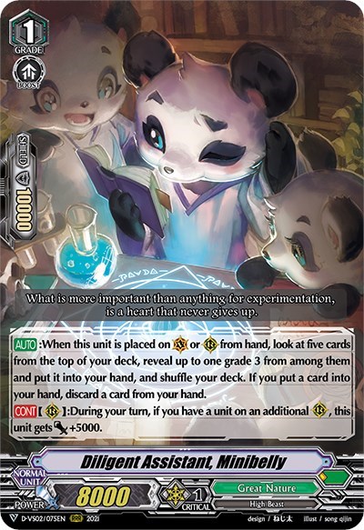 Diligent Assistant, Minibelly [V Format] D-VS02/075EN