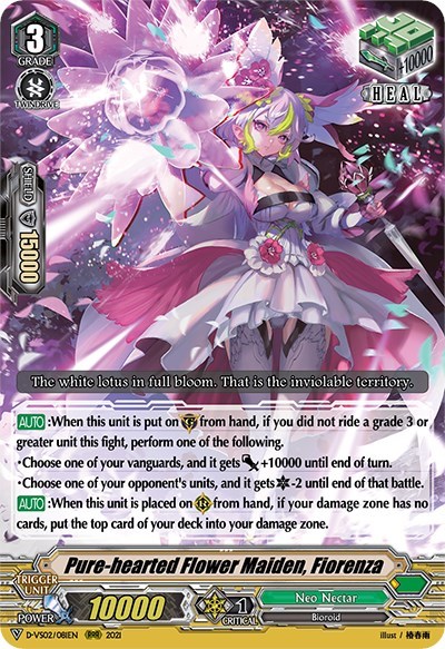 Pure-hearted Flower Maiden, Fiorenza [V Format] D-VS02/081EN