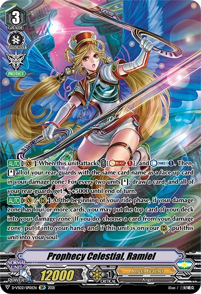 Prophecy Celestial, Ramiel [V Format] D-VS02/SP01EN