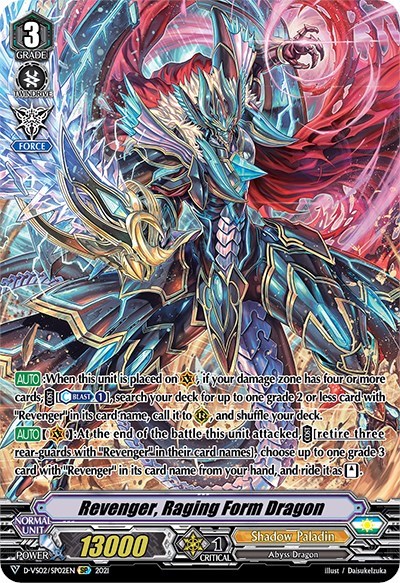 Revenger, Raging Form Dragon [V Format] D-VS02/SP02EN