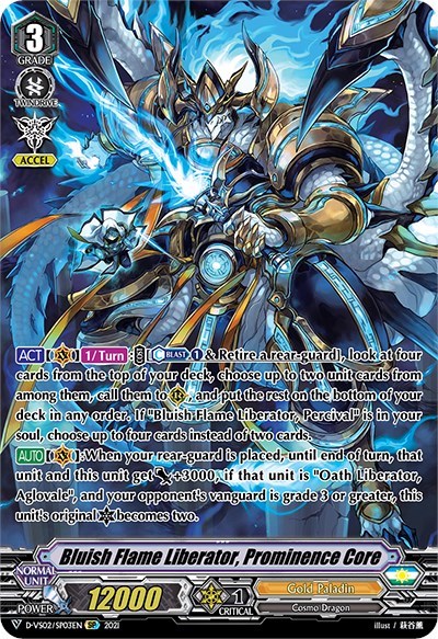Bluish Flame Liberator, Prominence Core [V Format] D-VS02/SP03EN