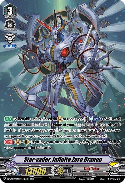 Star-vader, Infinite Zero Dragon [V Format] D-VS02/SP07EN
