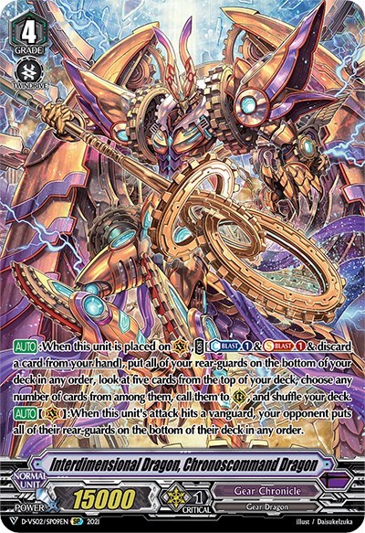 Interdimensional Dragon, Chronoscommand Dragon [V Format] D-VS02/SP09EN