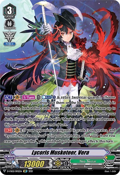 Lycoris Musketeer, Vera [V Format] D-VS02/SP12EN