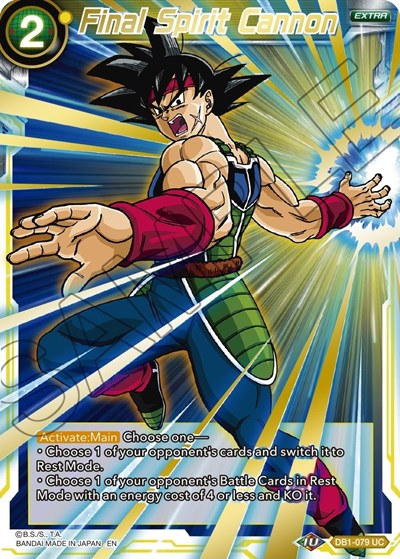 Final Spirit Cannon DB1-079