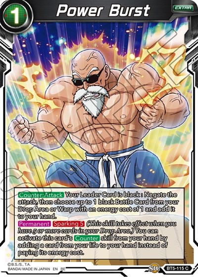 Power Burst BT5-115