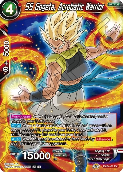 SS Gogeta, Acrobatic Warrior EX04-01