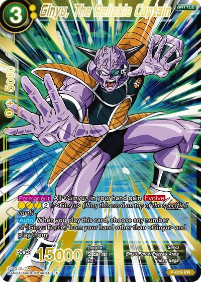 Ginyu, The Reliable Captain P-019