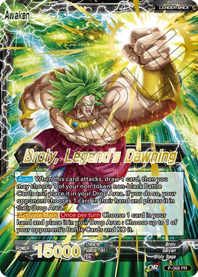 Broly // Broly, Legend's Dawning P-068