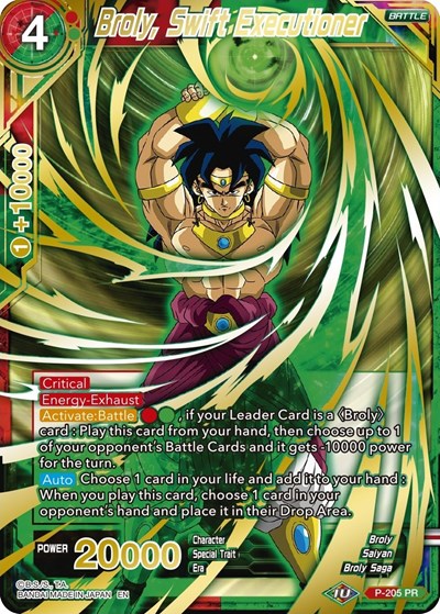 Broly, Swift Executioner P-205