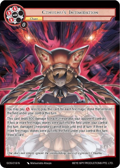 Cthulhu's Intimidation — Starter Deck: Tales