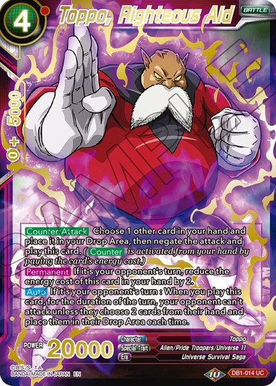 Toppo, Righteous Aid DB1-014