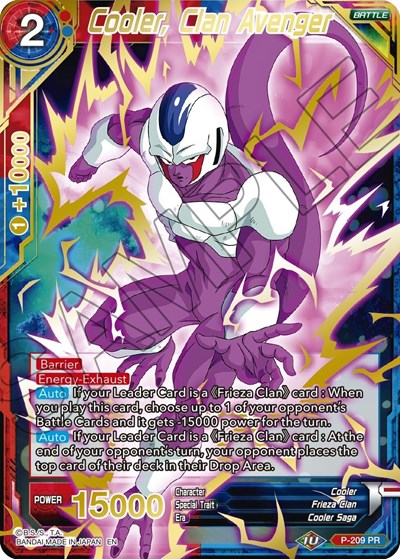 Cooler, Clan Avenger P-209