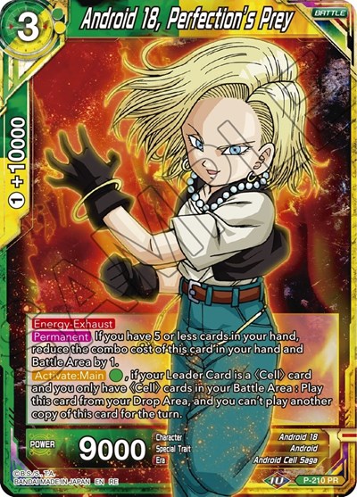 Android 18, Perfection's Prey P-210