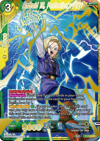 Android 18, Perfection's Prey P-210