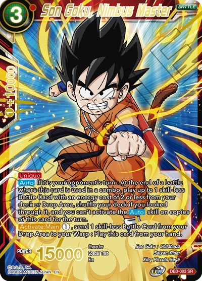Son Goku, Nimbus Master DB3-003