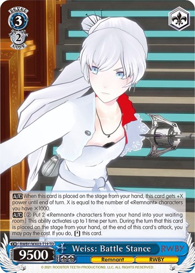 Weiss: Battle Stance RWBY/WX03-T19 TD