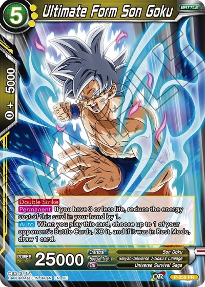 Ultimate Form Son Goku P-059