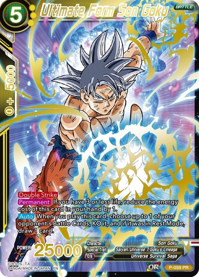 Ultimate Form Son Goku P-059