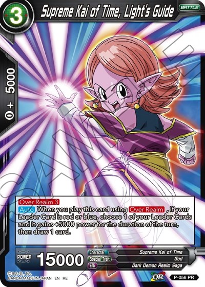 Supreme Kai of Time, Light's Guide P-056