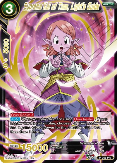 Supreme Kai of Time, Light's Guide P-056