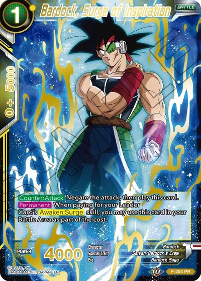Bardock, Surge of Inspiration P-204