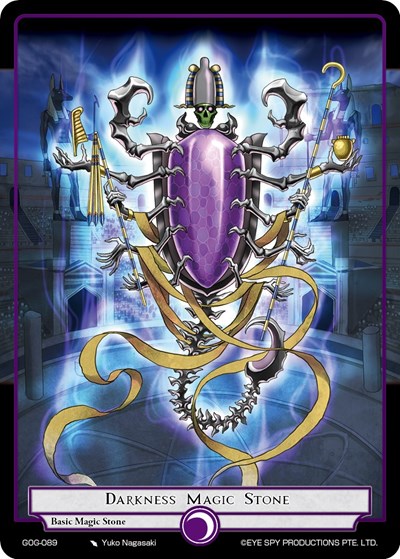 Darkness Magic Stone GOG-089