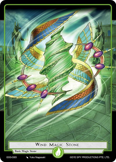 Wind Magic Stone GOG-093