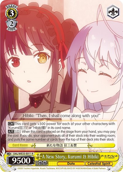 A New Story, Kurumi & Hibiki 
