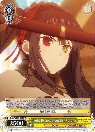 Fight Between Equals, Kurumi 