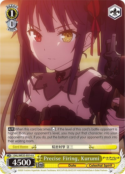 Precise Firing, Kurumi 