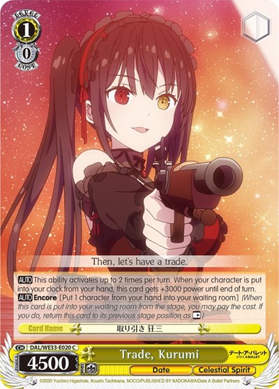Trade, Kurumi 