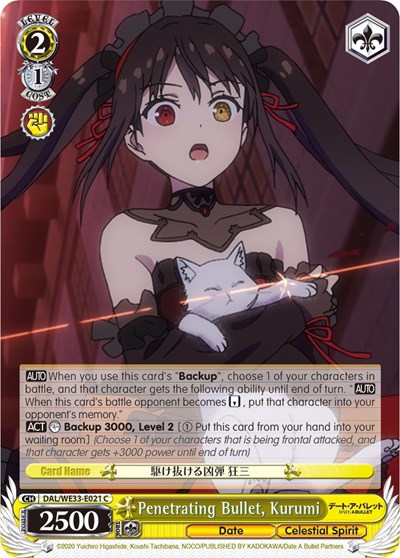 Penetrating Bullet, Kurumi 