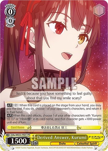 Derived Answer, Kurumi DAL/WE33-PE01 PR