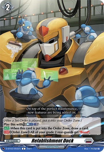 Refablishment Dock [D Format] D-BT03/093EN