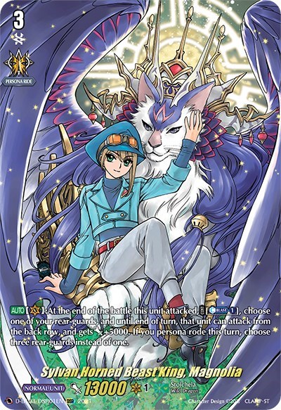 Sylvan Horned Beast King, Magnolia [D Format] D-BT03/DSR01EN