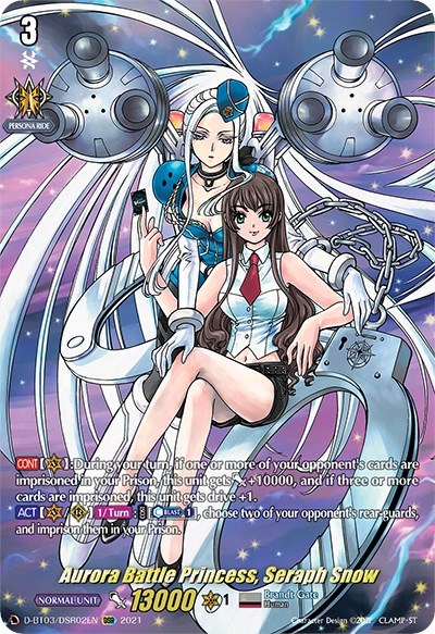 Aurora Battle Princess, Seraph Snow [D Format] D-BT03/DSR02EN