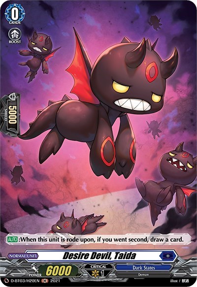 Desire Devil, Taida [D Format] D-BT03/H20EN