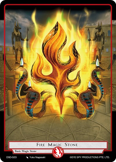 Fire Magic Stone DSD-023