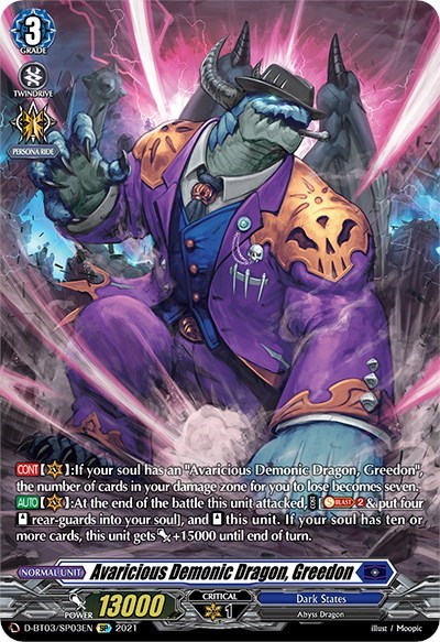 Avaricious Demonic Dragon, Greedon [D Format] D-BT03/SP03EN